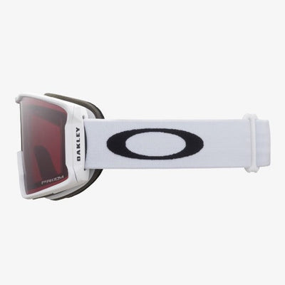 Oakley Line Miner - White, Prizm Garnet Lens (Large)