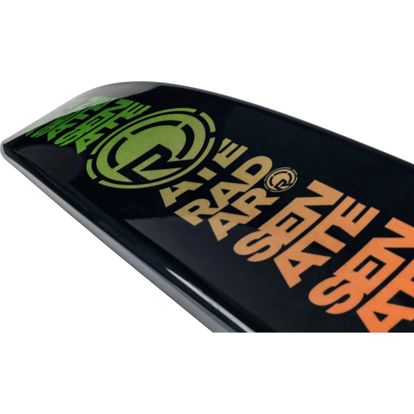 Radar Senate Alloy Men's Slalom Ski 2026