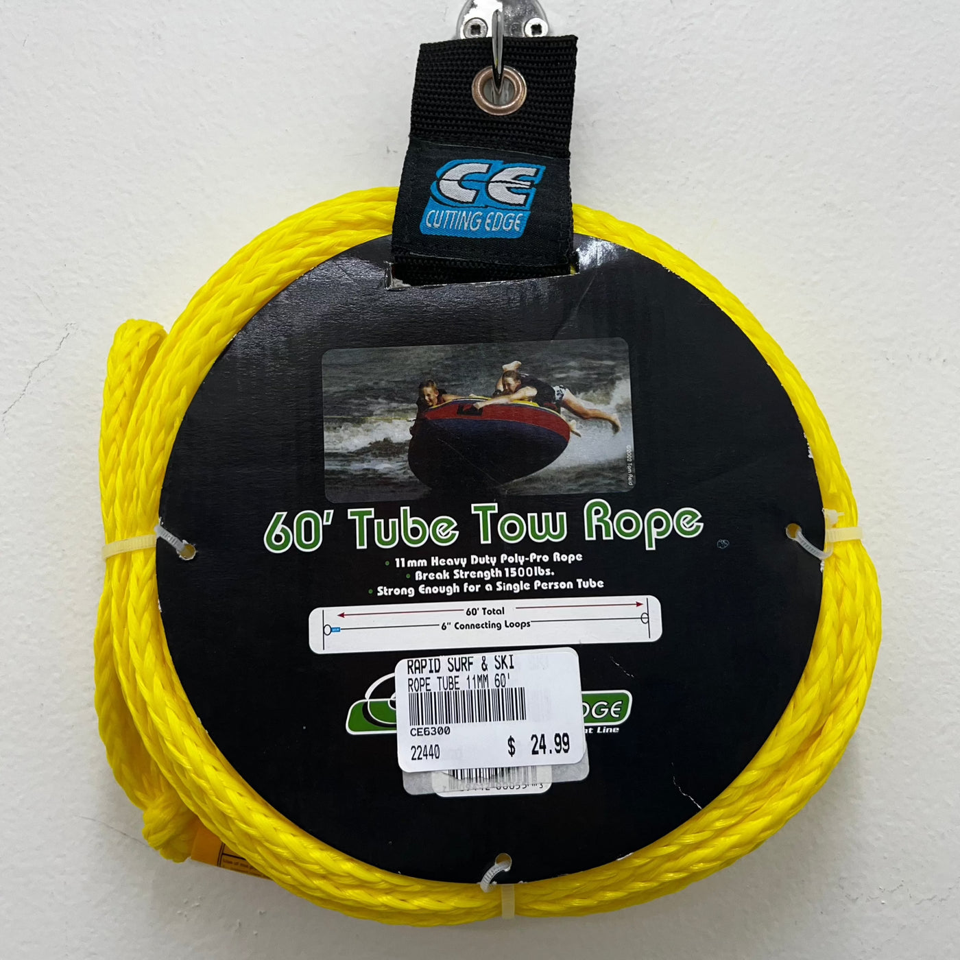 Cutting Edge 1-2 Person Tube Rope - Yellow